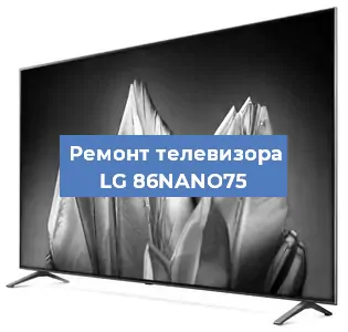 Замена инвертора на телевизоре LG 86NANO75 в Краснодаре